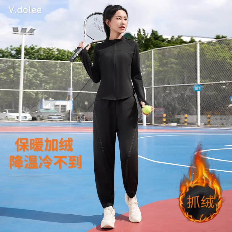 【防风保暖】秋冬季加绒户外休闲运动套装女士时尚健身晨跑服1447