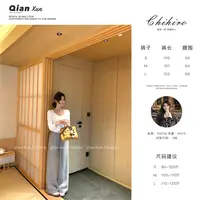 「王心凌同款」秋季时尚气质百搭洋气小众设计感休闲裤QXX5XXK6287A