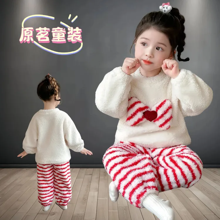 小女童家居服宝宝加厚保暖女孩睡衣秋冬款洋气外穿女宝条纹柔软潮