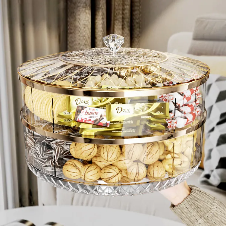 轻奢果盘家用带盖过年茶几干果盘糖果盒零食摆放盘分格密封收纳盒