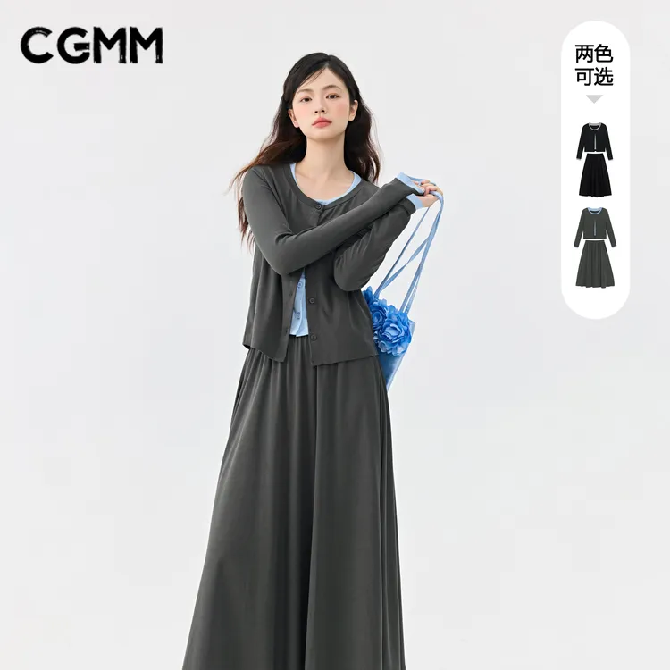 CGMM/橱柜密码时尚通勤撞色假两件上衣半身裙套装DSOMB5011
