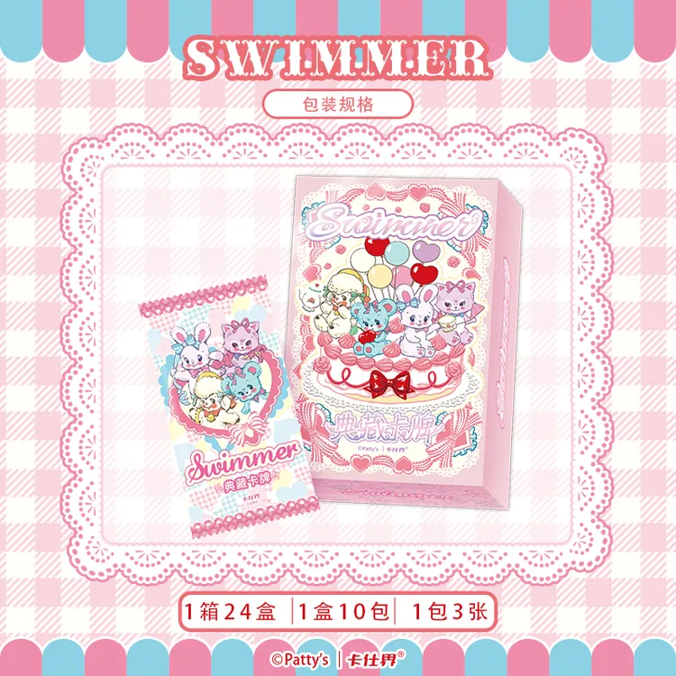 【拆盒】卡仕界 -正版授权《Swimmer》典藏卡