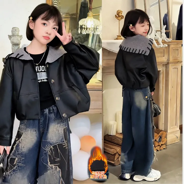 女童皮衣外套2025新款秋装洋气时髦中大童韩系针织毛线海军领皮衣