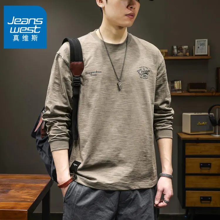 真维斯秋季新款纯棉长袖t恤男士宽松圆领打底衫休闲简约百搭休闲