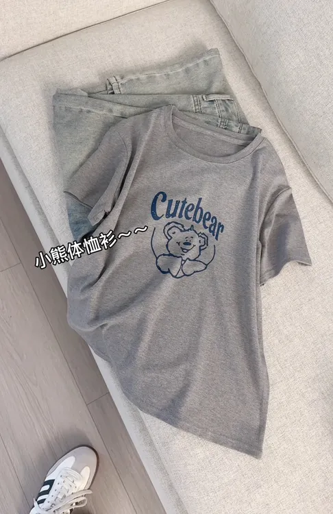 米蓝家名殿！巨好看～灰色小熊短袖夏季短袖衫7965