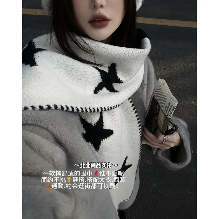 韩系氛围感星星针织围巾女冬季学院风保暖软糯毛线围脖潮百搭情侣