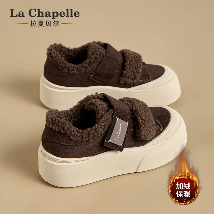 拉夏贝尔德训鞋女2025冬季新款加绒保暖舒适魔术贴一脚蹬百搭棉鞋
