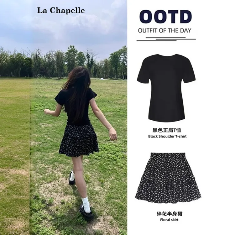 La Chapelle/拉夏贝尔黑色小个子碎花短裙女甜美风夏季高腰设计感