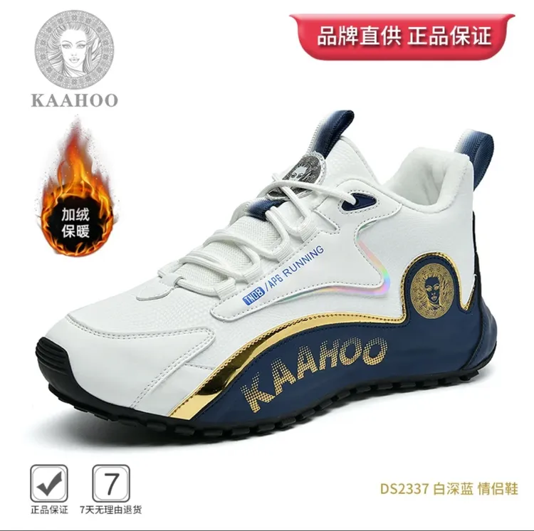 杜莎蕾奴冬季轻奢时尚手工情侣鞋软底软面百搭轻便运动休闲鞋