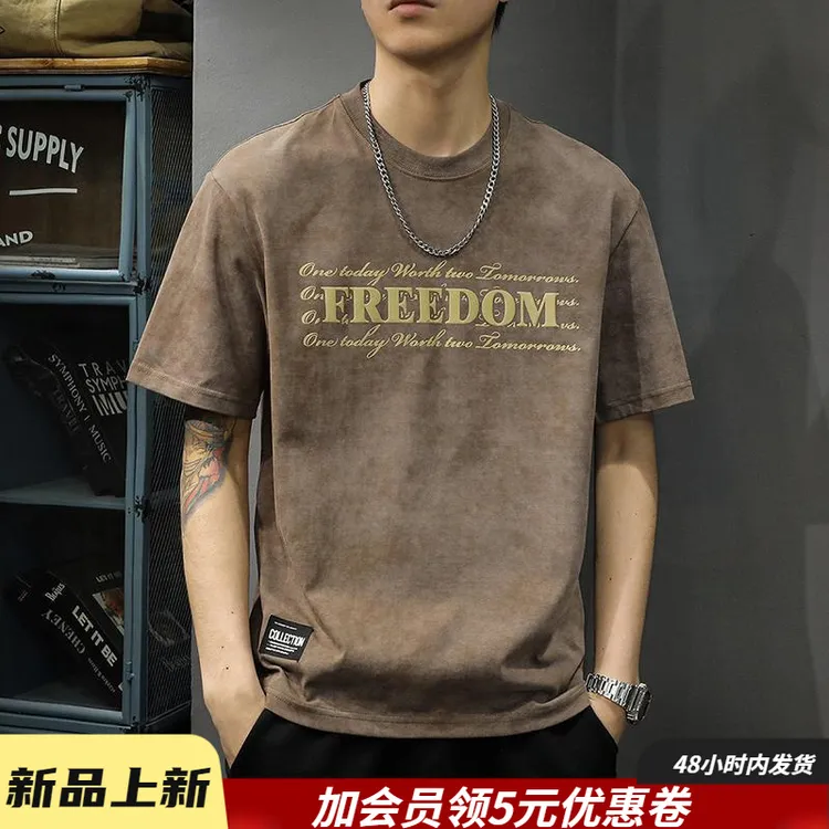 2025夏季款潮牌印花男士短袖t恤美式重磅纯棉舒适百搭圆领T恤衫b5