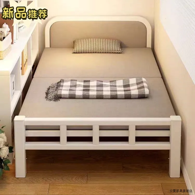 单人床家用折叠床出租房小床卧室加床一米二简易床成人1米5双人床
