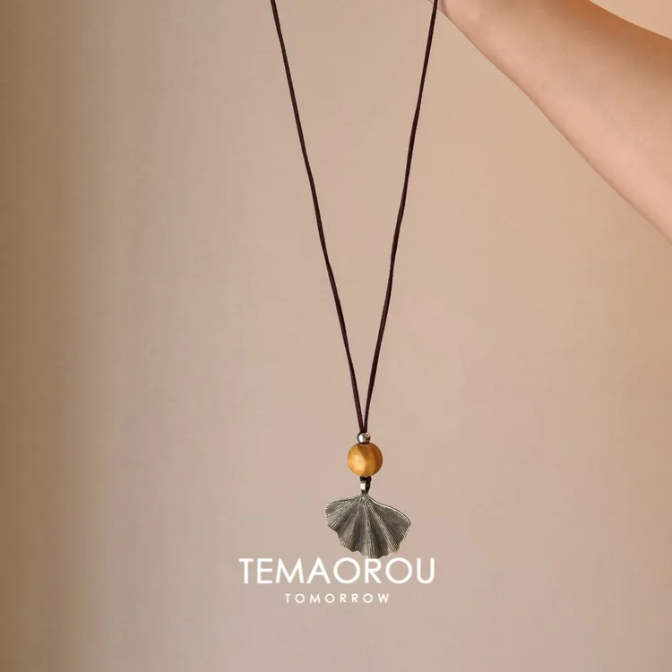 铜布艺项链 一叶知秋 复古做旧银杏叶吊坠项链长款编绳百搭毛衣链