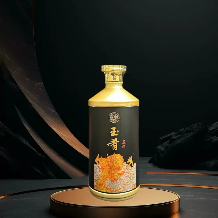 玉肴龙酒 贵州酱香型白酒53度年份坤沙酒纯梁酒