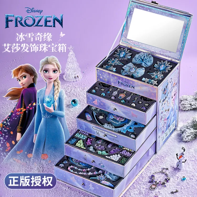正版冰雪奇缘儿童玩具女孩公主首饰盒艾沙礼盒套装小女生生日礼物