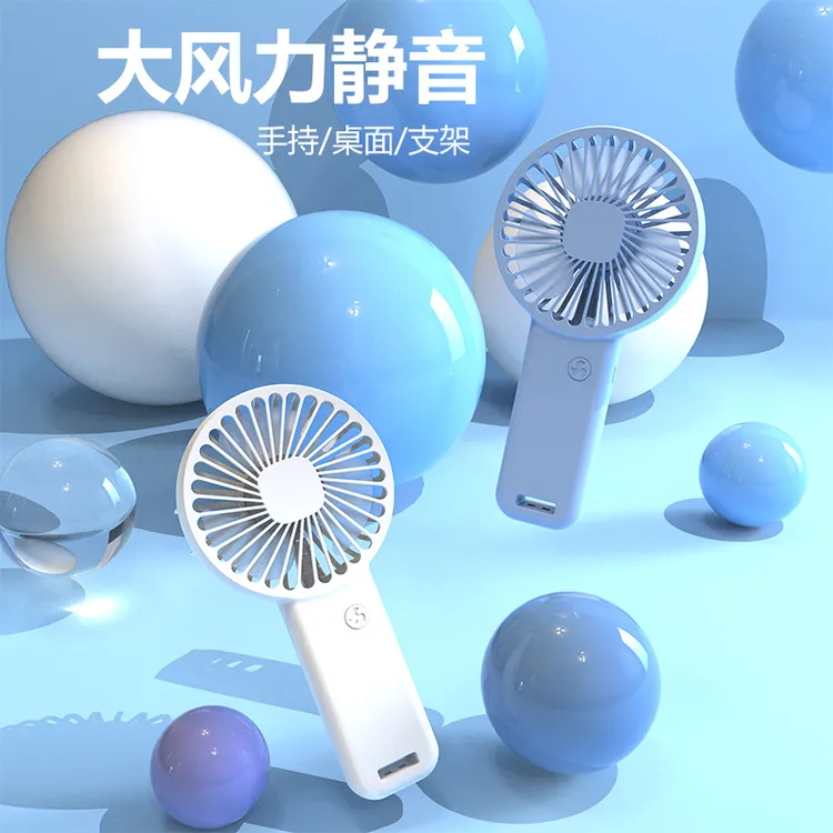 2025小风扇迷你手持小风扇USB充电便携宿舍桌面多功能夏日必备