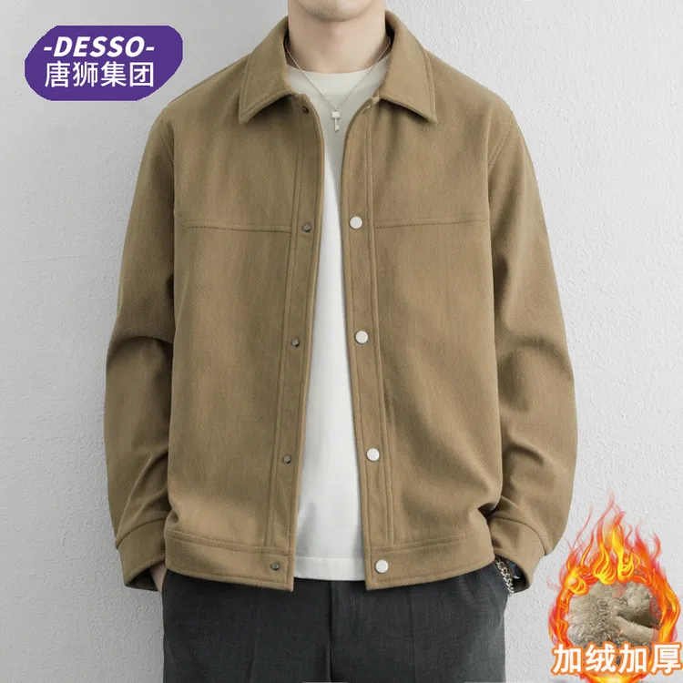 唐狮集团DESSO男士休闲夹克秋冬季宽松韩版潮流翻领复古加绒外套