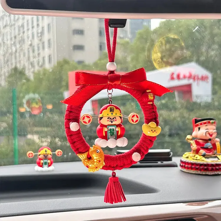 手工diy挂件金色扫把财神铃铛车挂材料包送爸爸男朋友实用礼物