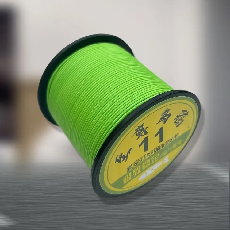 比磐石稳定0.9/1.1/1.3mm9/10/11芯可视大马力双层编织丝主线正品