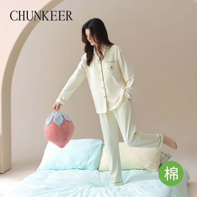 新款睡衣女长袖长裤春夏季纯棉带胸垫可外穿家居服套装开衫全棉