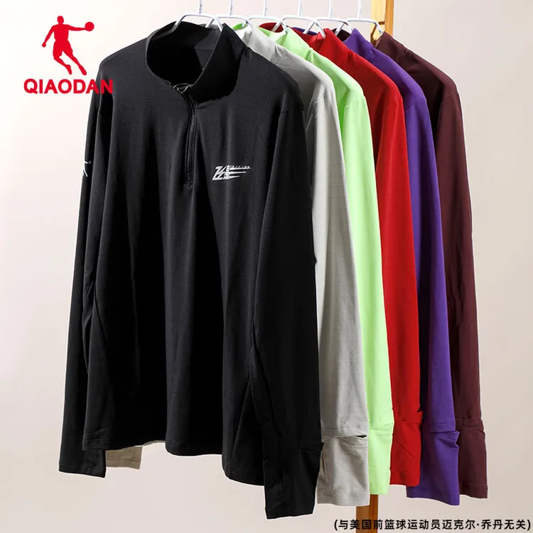 乔丹飞影长袖T恤男款半拉链健身速干衣运动上衣专业马拉松跑步服