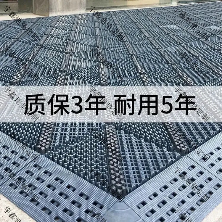 室外防滑地垫商用门口脚刮泥门垫户外地毯防水除尘加厚裁剪大面积