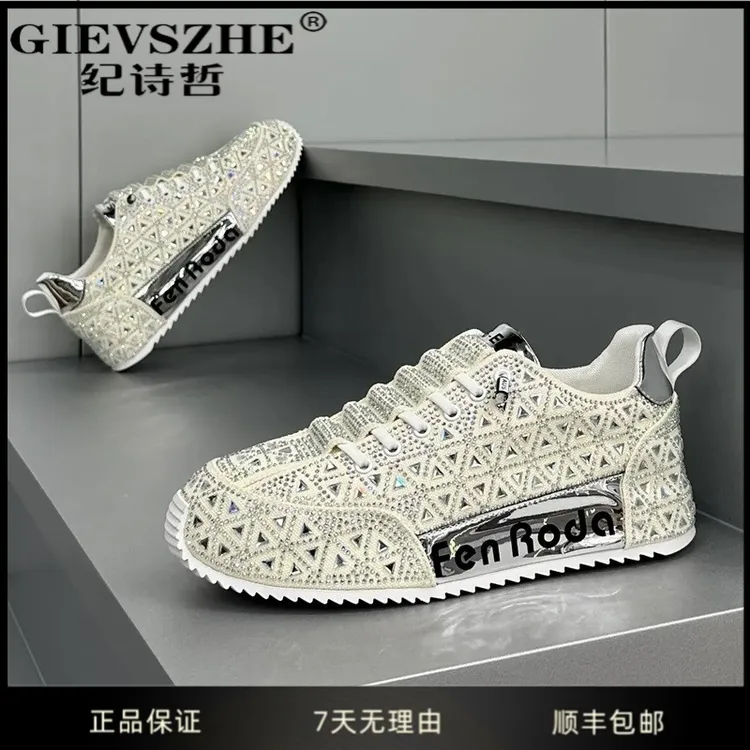 纪诗哲男鞋欧洲站潮流懒人一脚蹬休闲鞋2025秋季新款时尚烫钻潮鞋