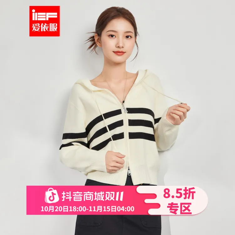 IEF/爱依服2025秋季新款法式时尚休闲通勤气质设计感条纹毛织外套