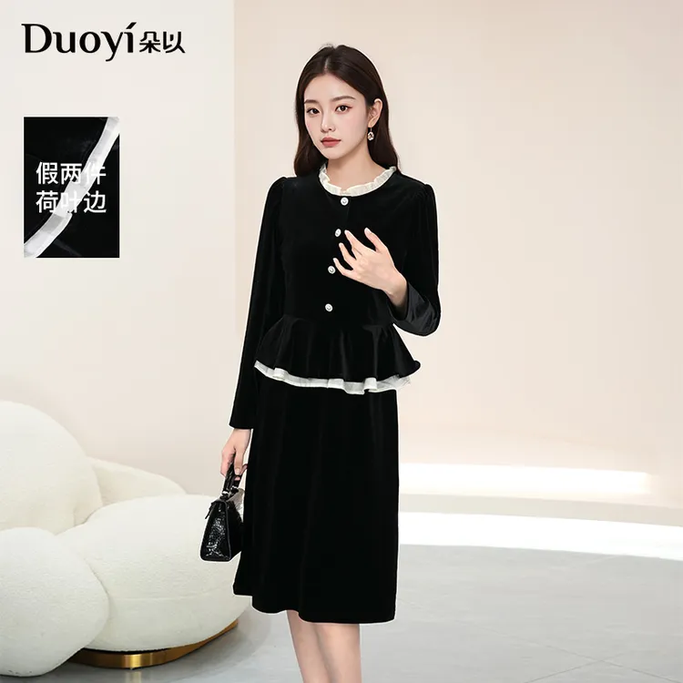 朵以2025冬季新款小香风撞色荷叶边假两件丝绒连衣裙40VD837112