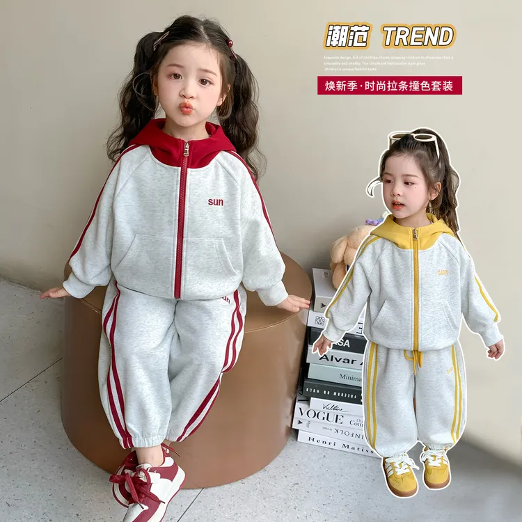 女童秋季时尚新款休闲运动卫衣套装儿童洋气开衫连帽卫衣两件套