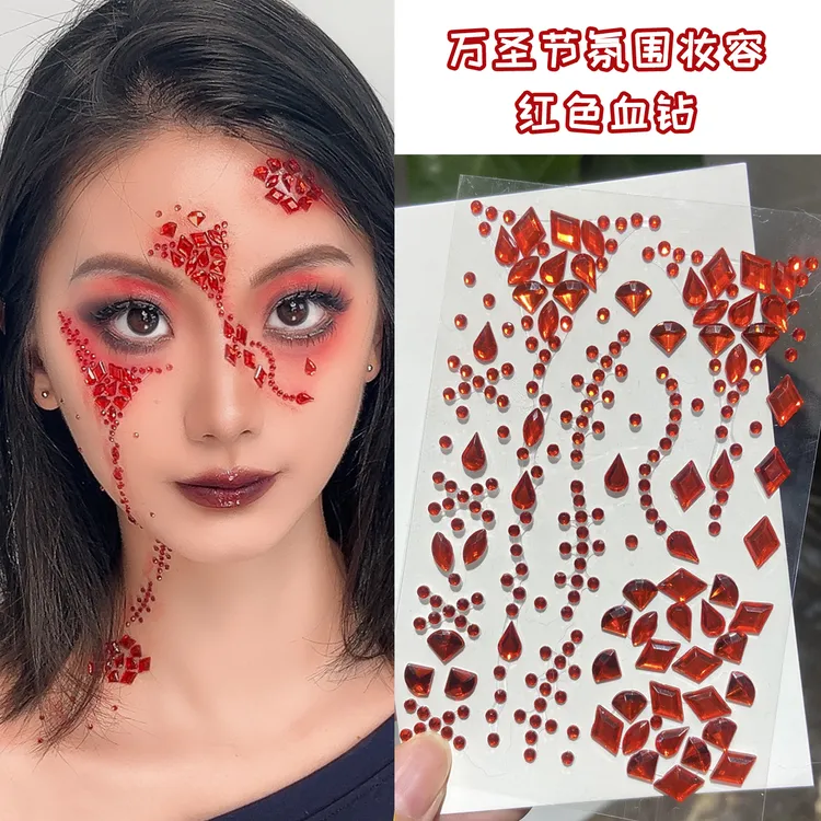 红色水滴血钻万圣节COS妆脸上贴钻节日氛围感饰品自带背胶直接贴