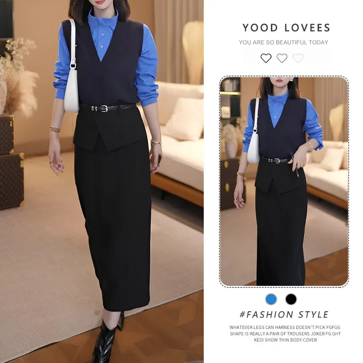 春秋穿搭一整套装女2025法式V领假两件拼接衬衣高腰显瘦包臀长裙