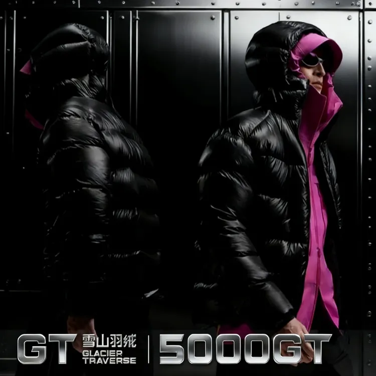 【5.0升级5000GT】加厚保暖防风防水户外轻量化男女通用适雪山羽绒