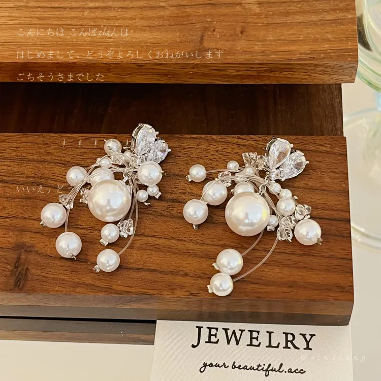 铜合金锆石耳饰 【甜心奶泡】S925银针锆石耳环夸张流苏耳饰ins小众