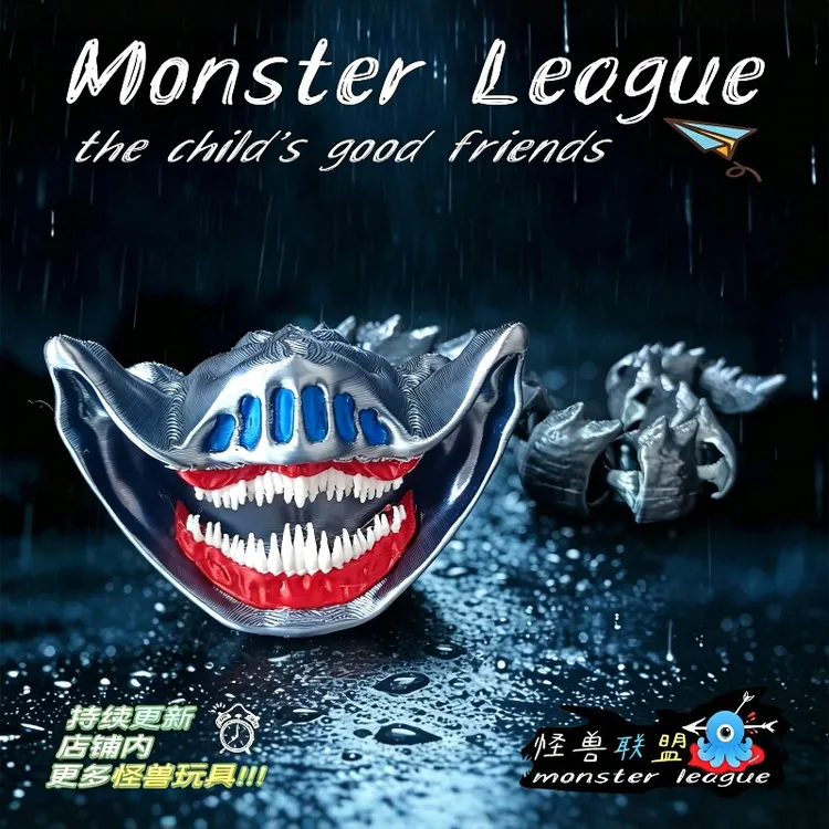 3D打印变异混沌格兰玛雅海怪变异恶魔食海者陆食者海洋深海迷航