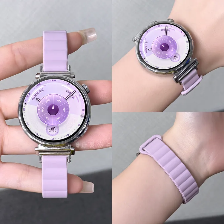 丹灵流光紫适用华为gt5手表gt6表带watchgt4系列女士秋冬磁吸硅胶