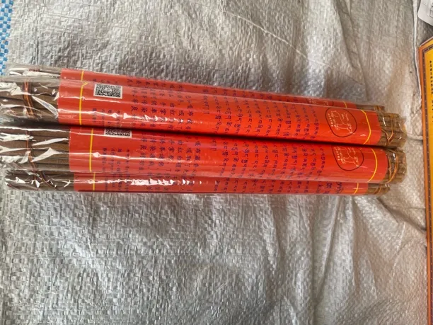 拍一发10藏香非遗香供佛香安神手工线供香礼佛香财神拉萨