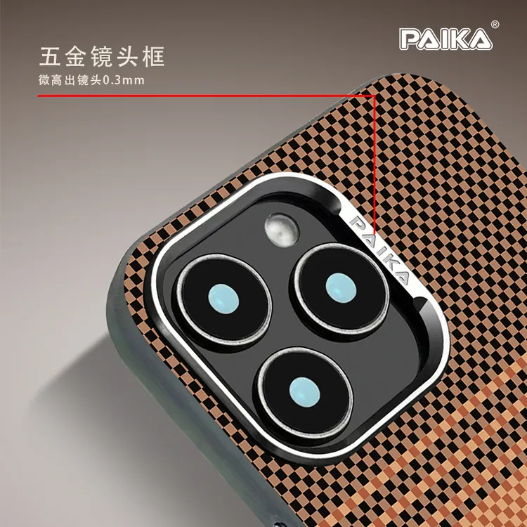 磁吸碳纤维纹适用iPhone16系列保护壳磨砂亲肤高级感苹果13手机壳