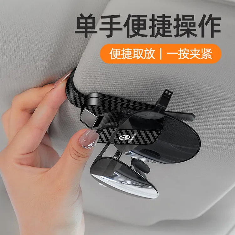 适用大众帕萨特车载太眼镜夹朗逸途观多功能汽车内