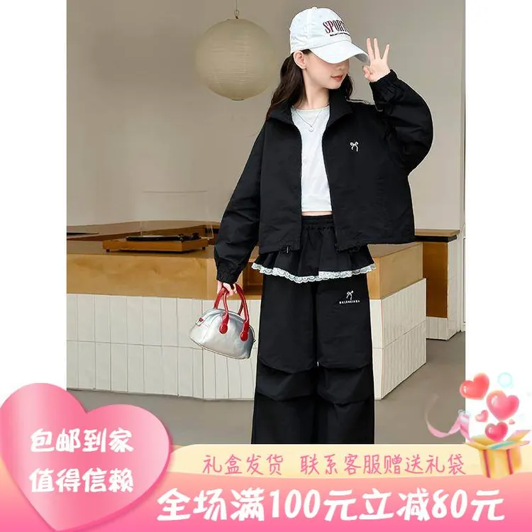 英国赫莉莲女童秋季韩版休闲套装2025新款女大童洋气时髦秋装儿童