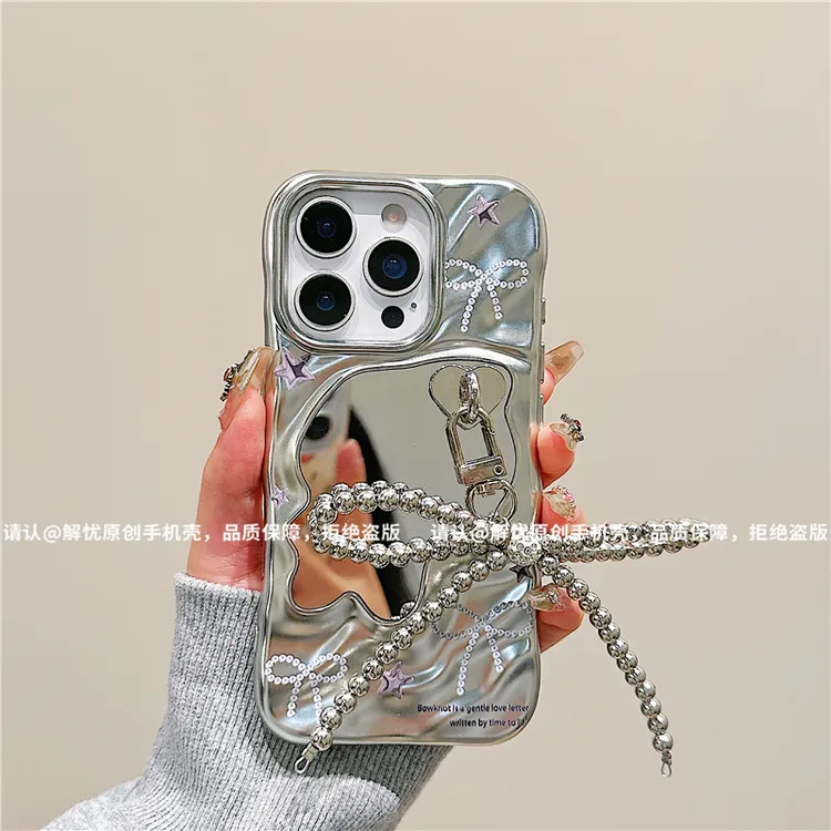 电镀波浪镜子适用苹果17/iPhone/华为手机壳16promax防摔pura80潮