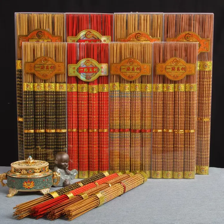 天然无烟檀香凸字香家用竹签香寺庙财神香室内供佛无烟香家用供香