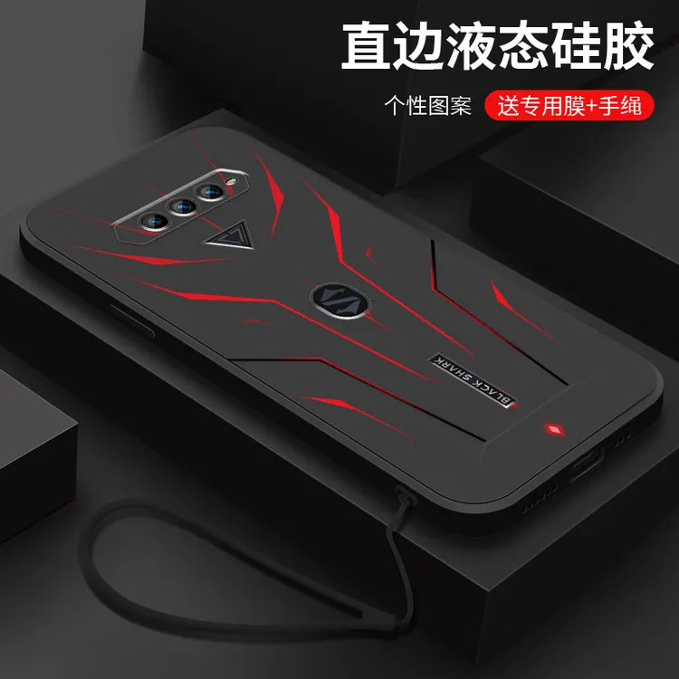 创意机甲适用黑鲨4手机壳男黑鲨4pro新款液态硅胶黑鲨4SPro保护套
