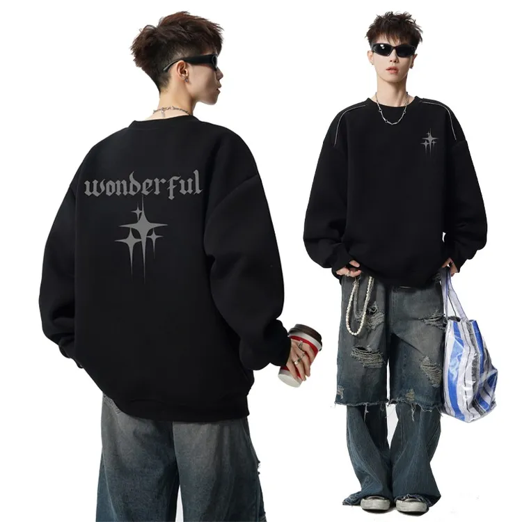 美式重磅圆领卫衣男秋冬潮牌高级感宽松长袖情侣高街痞帅休闲外套