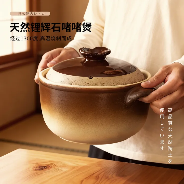 新中式手工砂锅煲家用耐高温干烧不裂煲汤深锅陶土沙锅煤气灶款