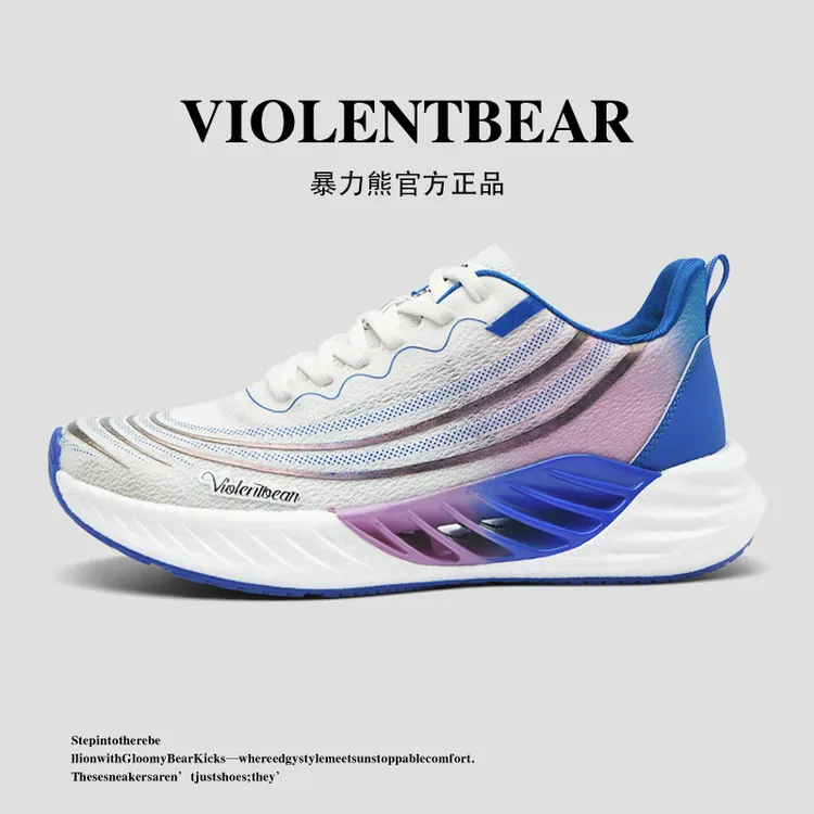 Violentbear/暴力熊时尚轻奢百搭潮鞋情侣运动休闲鞋跑鞋26520