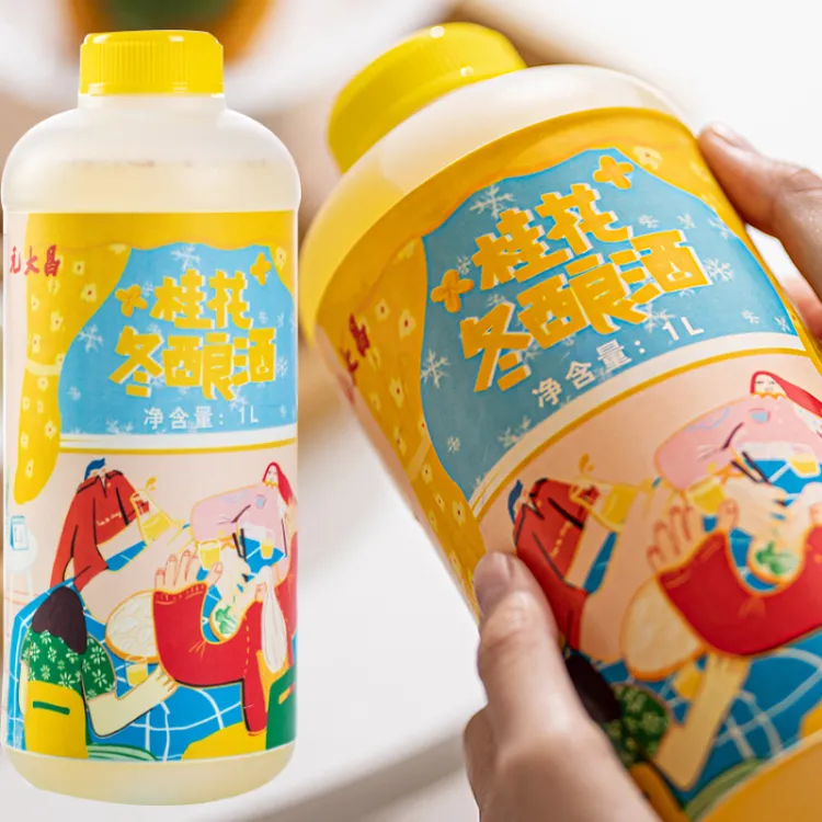 元大昌苏州桂花冬酿酒1L新包装冬至团圆酒特产桂花酿甜酒糯米酒酿