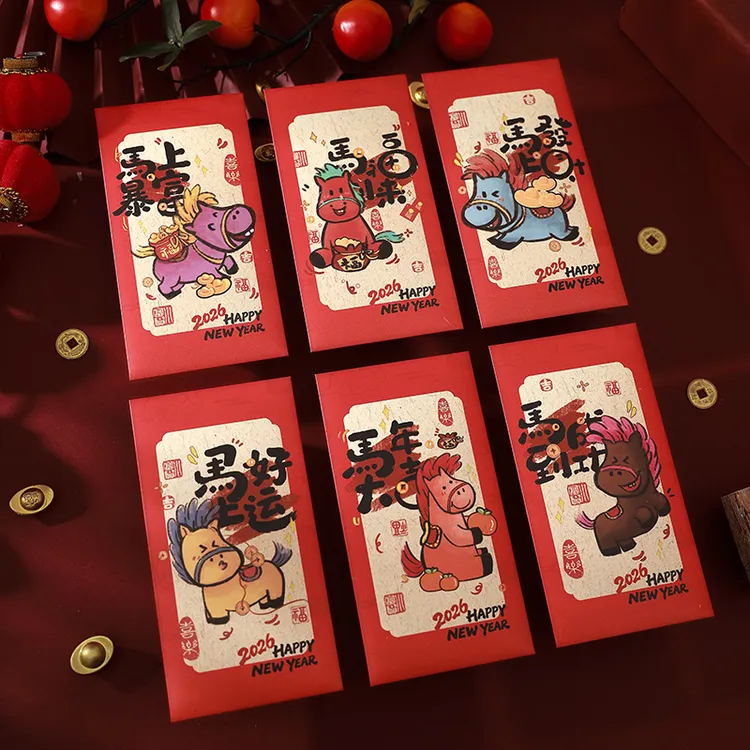 2026马年新款卡通红包UV发财利是封春节创意礼品红包袋新年利是封