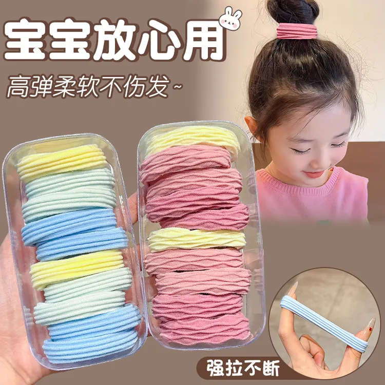 儿童高弹力发绳女童可爱扎头发马尾皮筋发圈丸子头不伤发头绳头饰