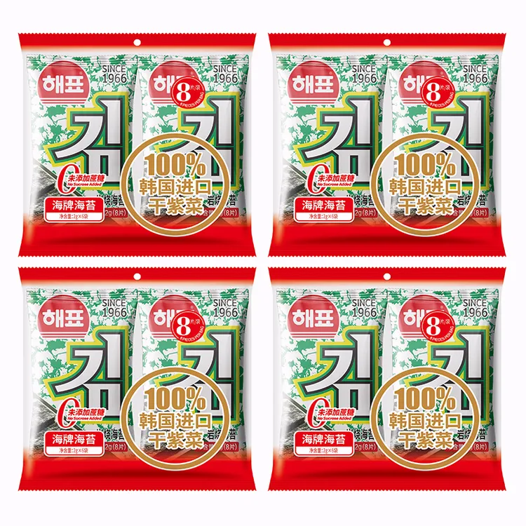 海牌海苔12g*4袋即食海苔韩国进口干紫菜零食拌饭寿司海苔片装