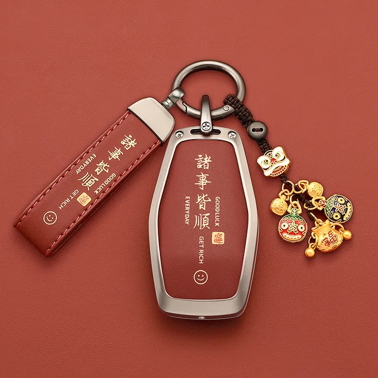 吉利星越L博越L星瑞钥匙套缤越帝豪越L缤瑞ICON豪越远景男车扣壳